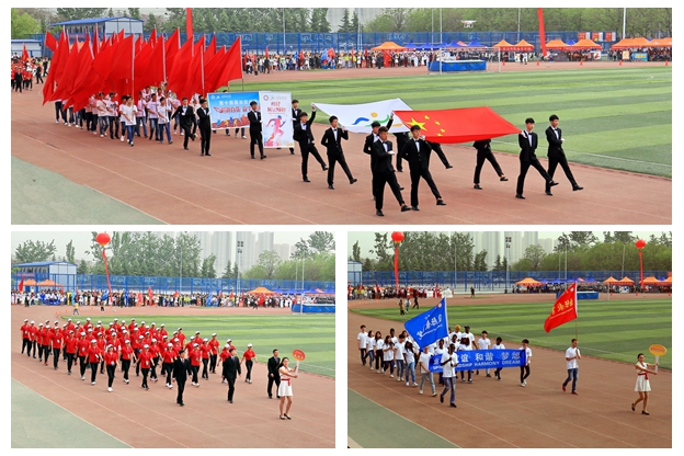 咸阳师范1.jpg