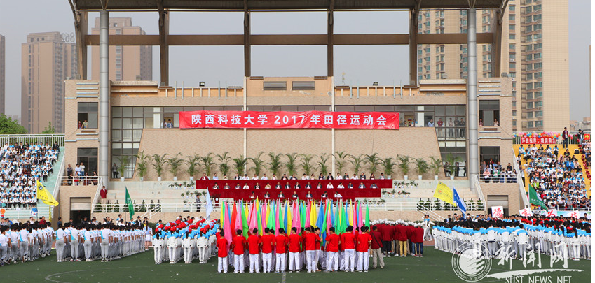 科技大学3.png
