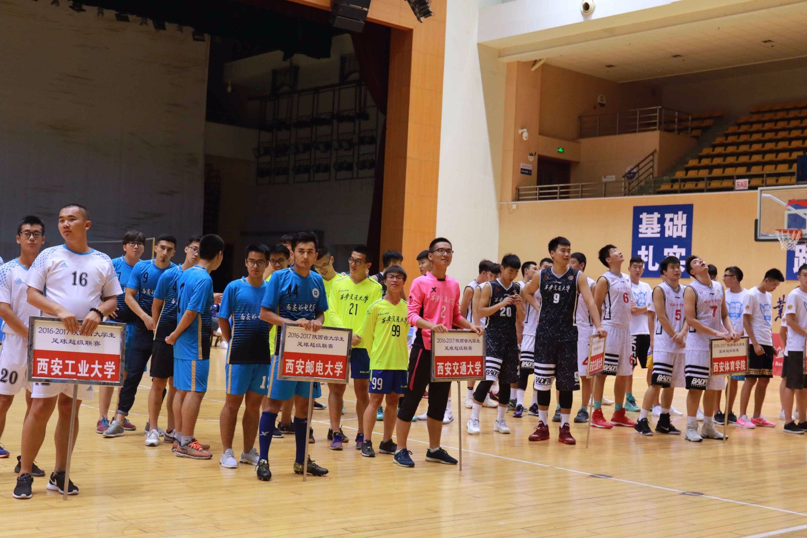 QQ图片2017070414251344.jpg